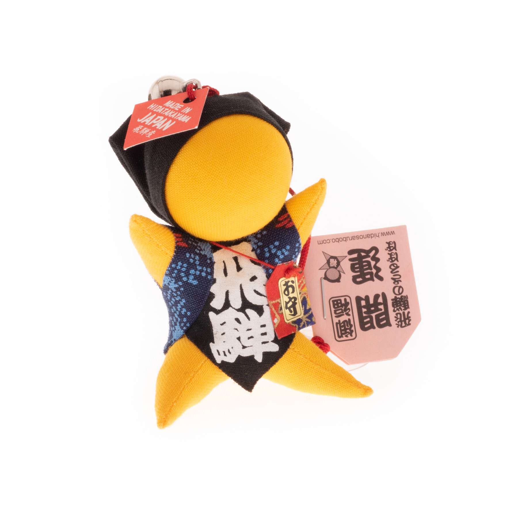 Amuleto Sarubobo Japonés Artesanal Amarillo