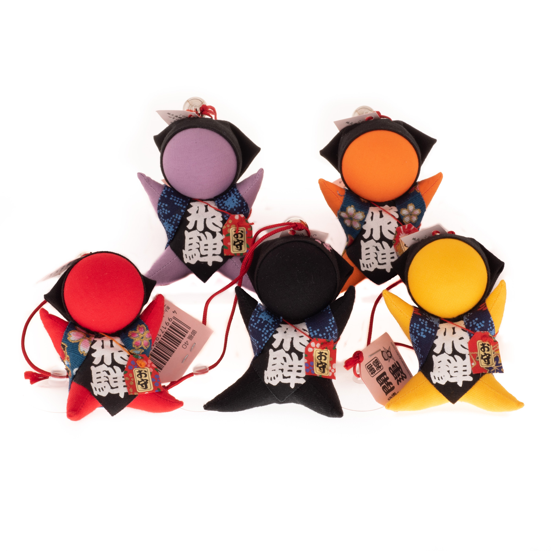 Amuleto Sarubobo Japonés Artesanal Amarillo