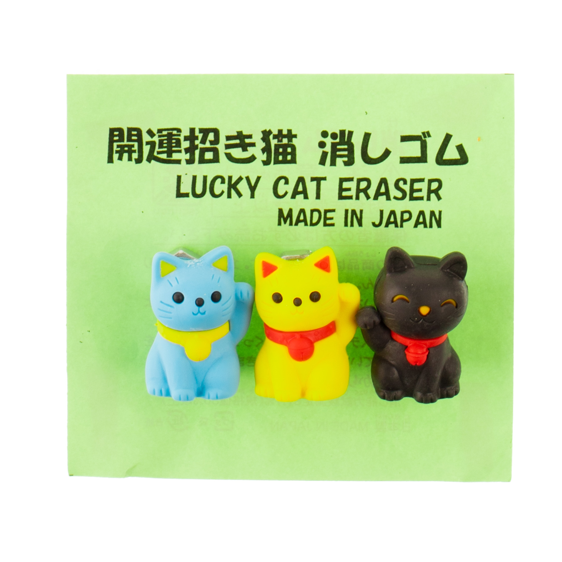 Kit Escolar de Productos Kawaii Japonseses 1