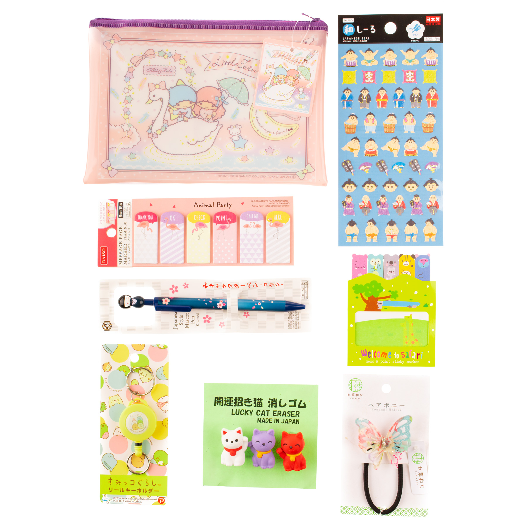 Kit Escolar / Paquete De Útiles Escolares Kawaii