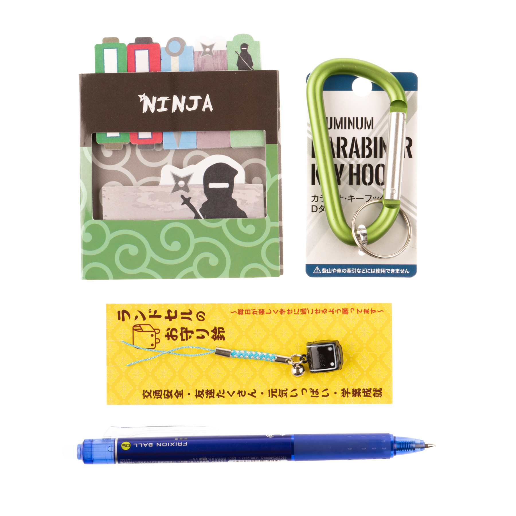 Kit Escolar de Productos Japoneses para Niño 1