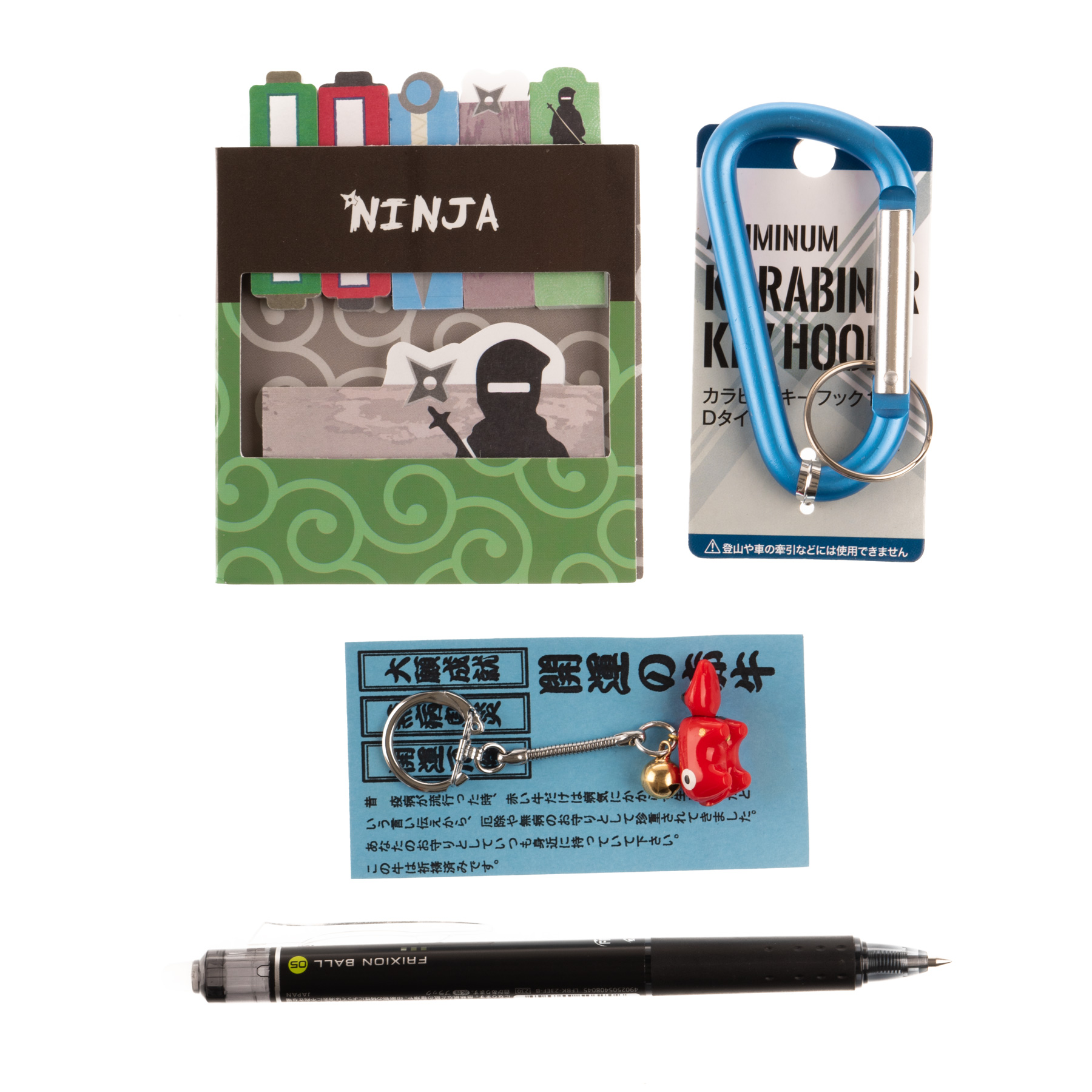 Kit Escolar de Productos Japoneses para Niño 2