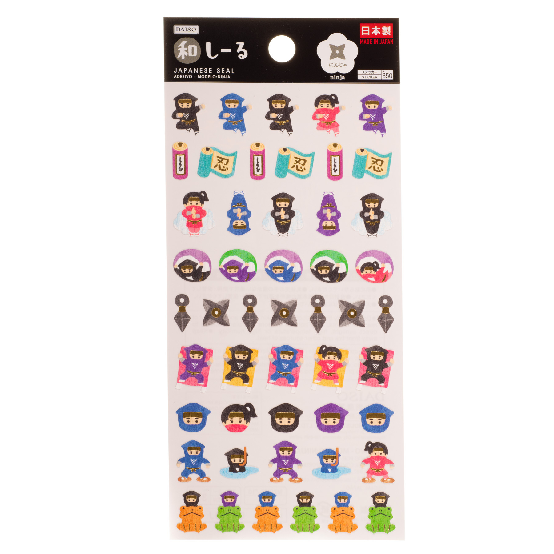 Kit de Productos y Souvenirs Japoneses para Niño