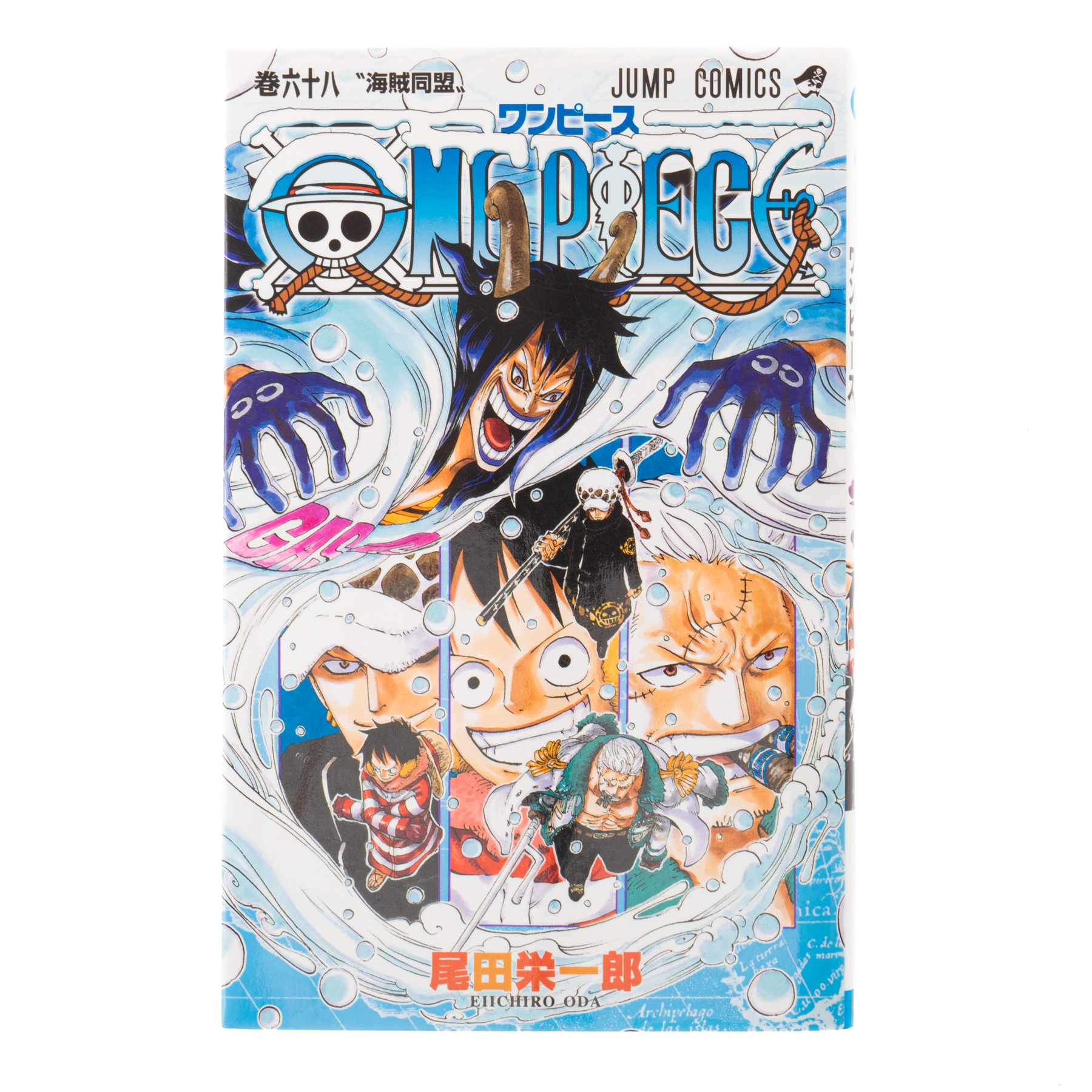 Comección Manga One Piece en Japonés del 1 al 87 - Miyamoto Shop