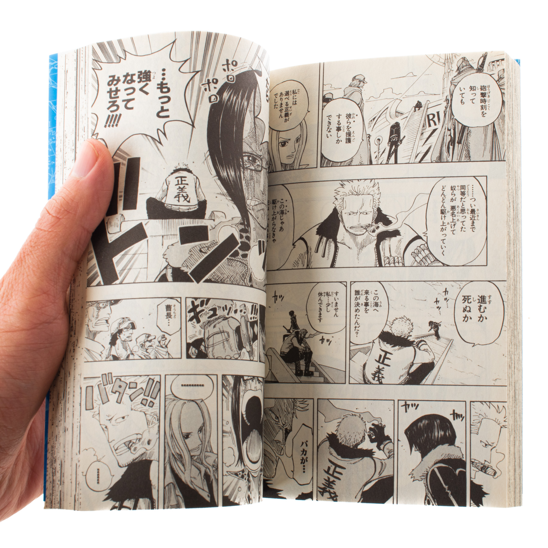 fusión Benigno Abrumar Comección Manga One Piece en Japonés del 1 al 87 - Miyamoto Shop | Dipli